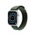 aiino Vertical Cinturino per Apple Watch (Serie 4-10) 44-49 mm - Green