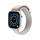 aiino Vertical Cinturino per Apple Watch (Serie 4-10) 44-49 mm - Sand