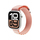 aiino Vertical Cinturino per Apple Watch (Serie 4-10) 40-42 mm - Rose
