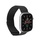 aiino Armour Milanese band for Apple Watch (4-11 Series) 40-42 mm - Black