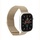 aiino Armour Milanese band for Apple Watch (4-11 Series) 40-42 mm - Champagne