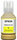 Ink Dye Sublimation Giallo (140ml) per F100-F500